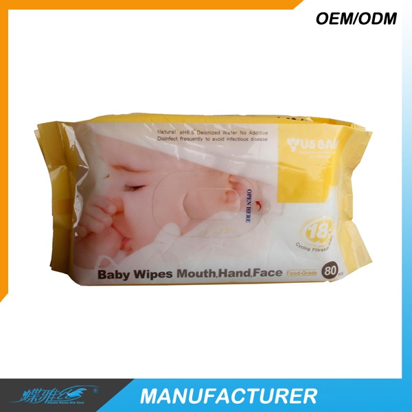 蝶雅絲溫和無刺激嬰兒濕巾(80片裝).jpg 蝶雅絲溫和無刺激嬰兒濕巾(80片裝).jpg