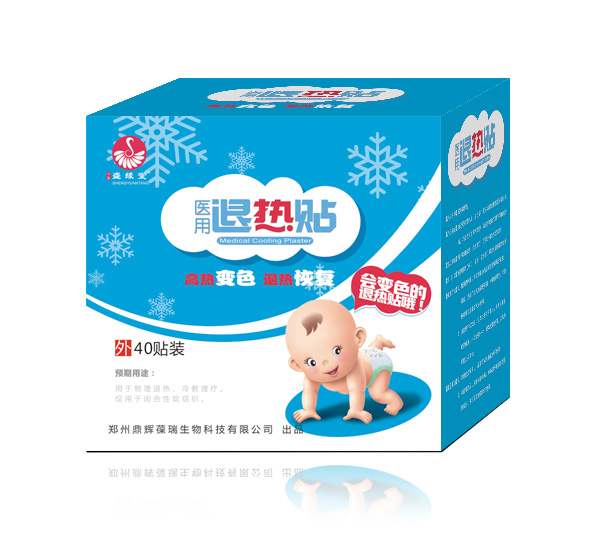 ʢ����׃ɫ�t(y��)���˟��N