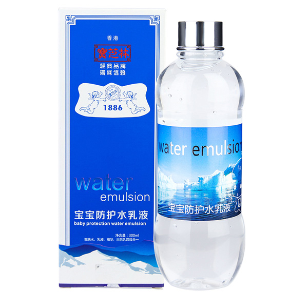 如幼寶寶防護(hù)水乳液