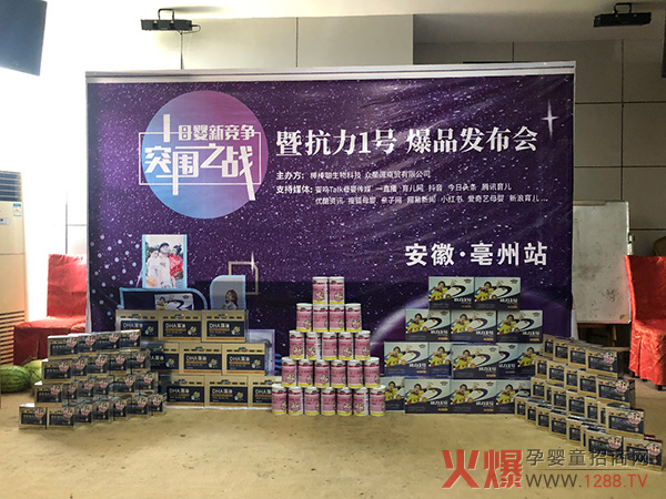 ͻ���Ј�������������1̖����Ʒ��Ӗ(x��n)ӆ؛��--����վ�A�M��Ļ��