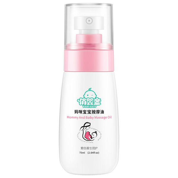 俏嬰童媽咪寶寶按摩油75ml