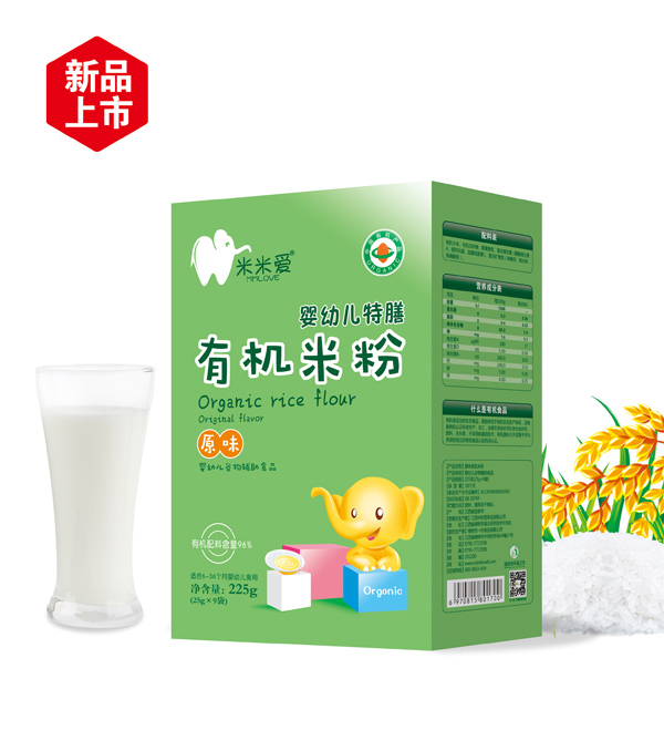 米米愛(ài)有機(jī)米粉 原味 盒裝