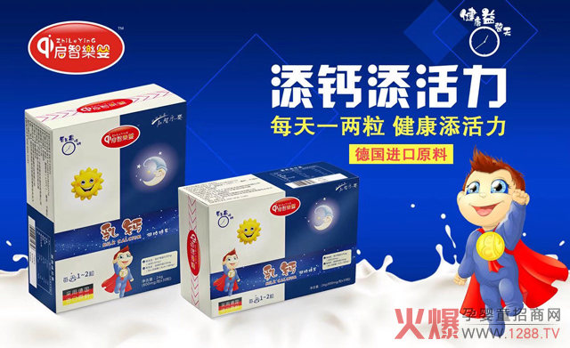 �ǂ�(g��)�I(y��ng)�B(y��ng)Ʒ���N14�f�����N3.5�f�Ĺ�˾�����������ǘ�������(qu��n)������������