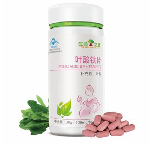 生命之寶-葉酸鐵片.jpg 生命之寶-葉酸鐵片.jpg