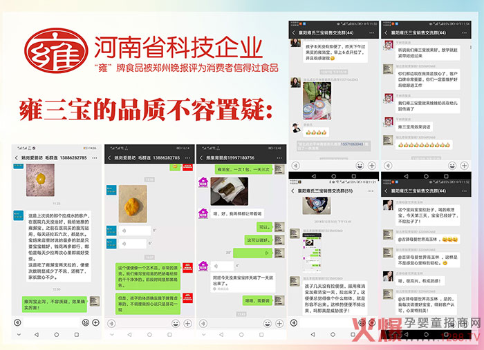 Ӻ������ô�����������M(f��i)����ô�f