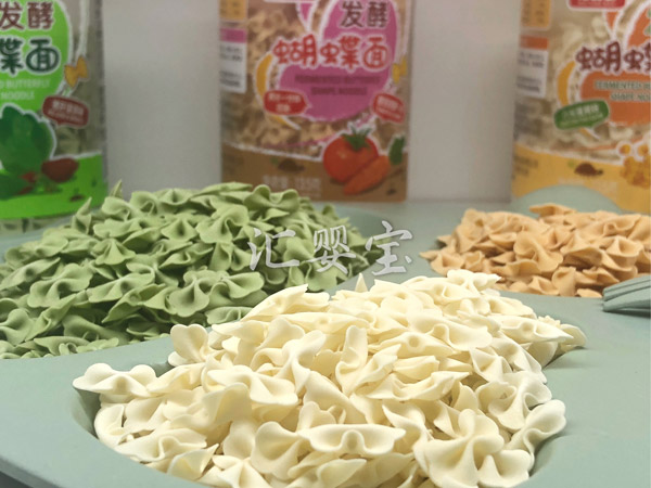 匯嬰寶發(fā)酵蝴蝶面圖