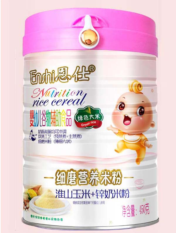 恩仕淮山玉米+鋅奶米粉(綠色大米).jpg 恩仕淮山玉米+鋅奶米粉(綠色大米).jpg
