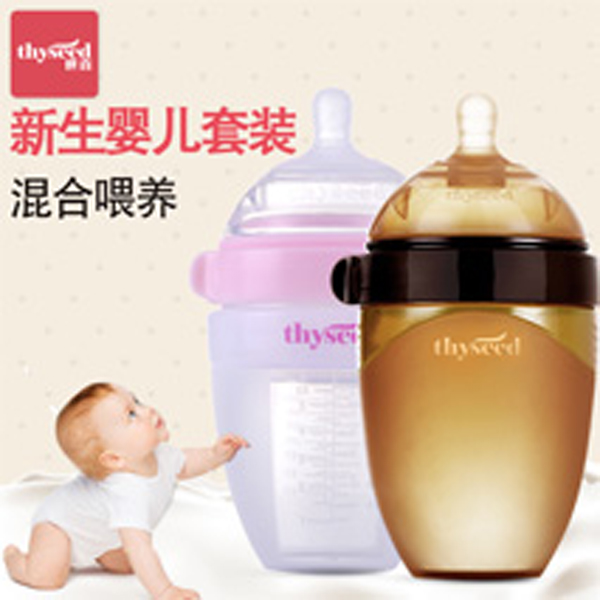  ��ϲ���z��ƿ���b