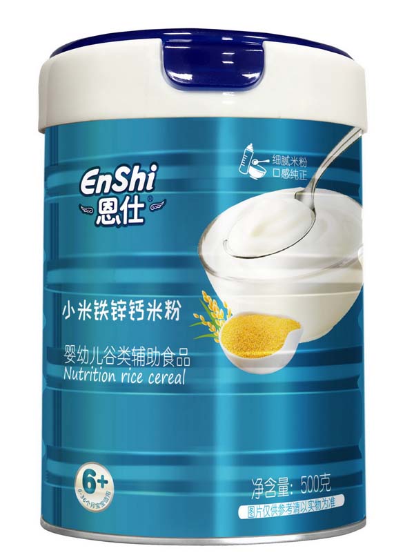 恩仕小粉鐵鋅鈣營養(yǎng)米粉