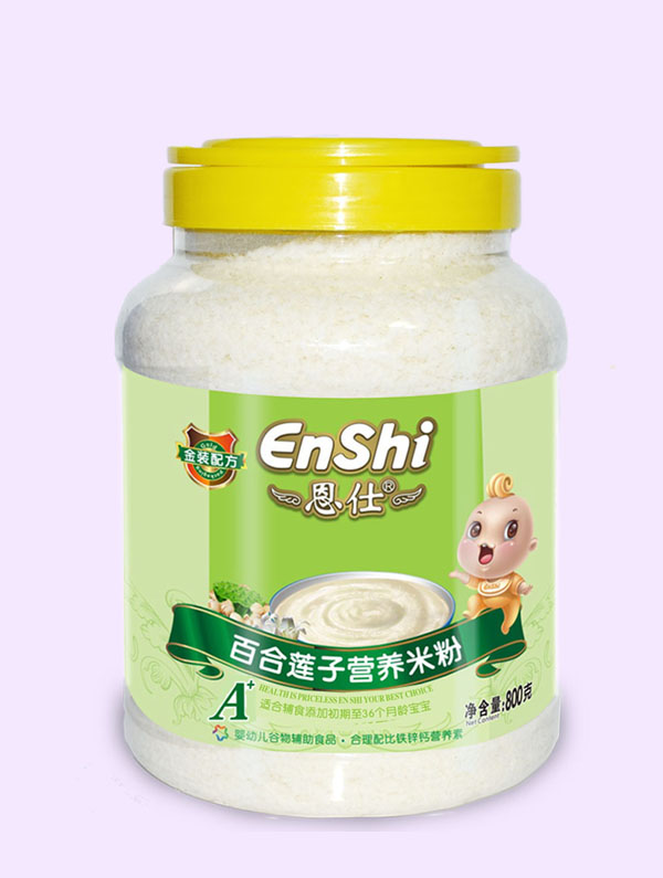 恩仕百合蓮子配方800克營養(yǎng)米粉