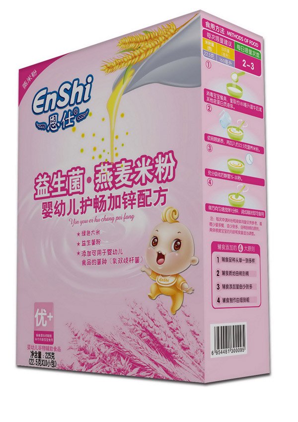  �����������������׃��o�����\�䷽�׷�