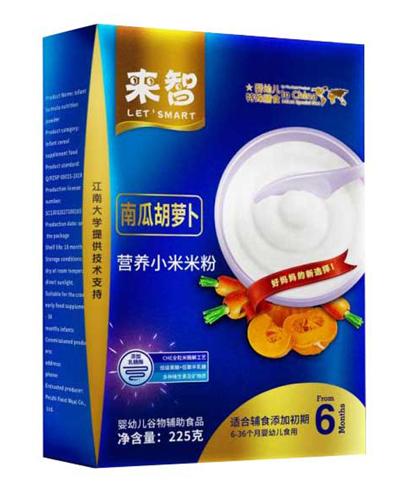 來(lái)智南瓜胡蘿卜營(yíng)養(yǎng)小米米粉.jpg