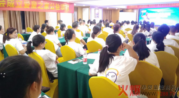 δ���с����N������-�������N�Ї����A�ڽK�����ό�վ�A�M�Y(ji��)��