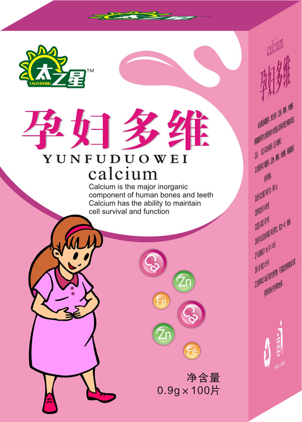 ̫֮���ЋD��S�}Ƭ