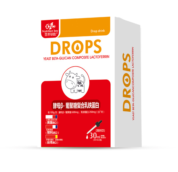 營養(yǎng)鑰匙乳鐵蛋白滴劑.jpg 營養(yǎng)鑰匙乳鐵蛋白滴劑.jpg