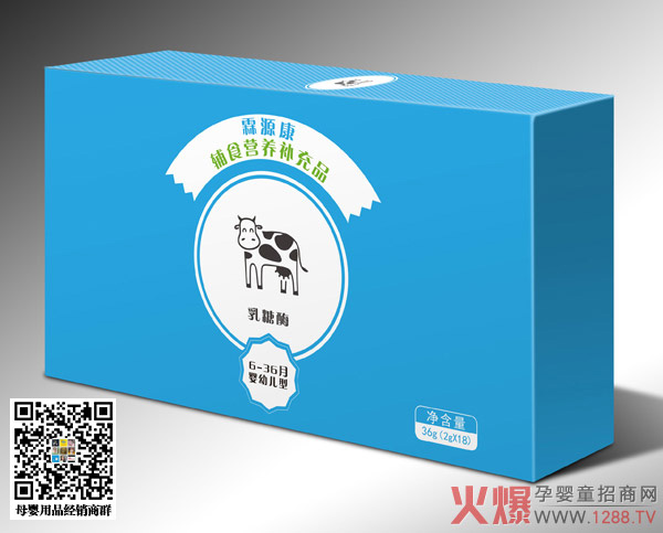 ��Դ������ø ȫ��I�B(y��ng)������