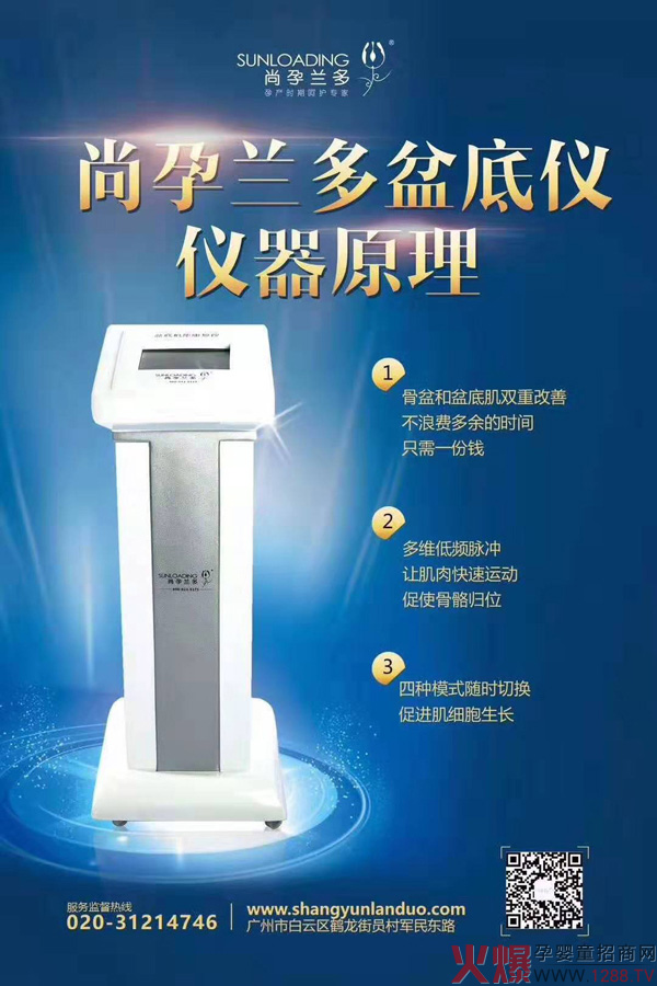 ��Ҫ�M܊����֏��Ј��������m����׃x�����o��