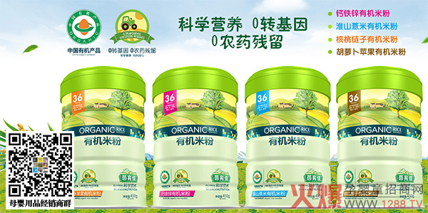 �������ЙC(j��)�׷� �ЙC(j��)�����������iס�����I�B(y��ng)