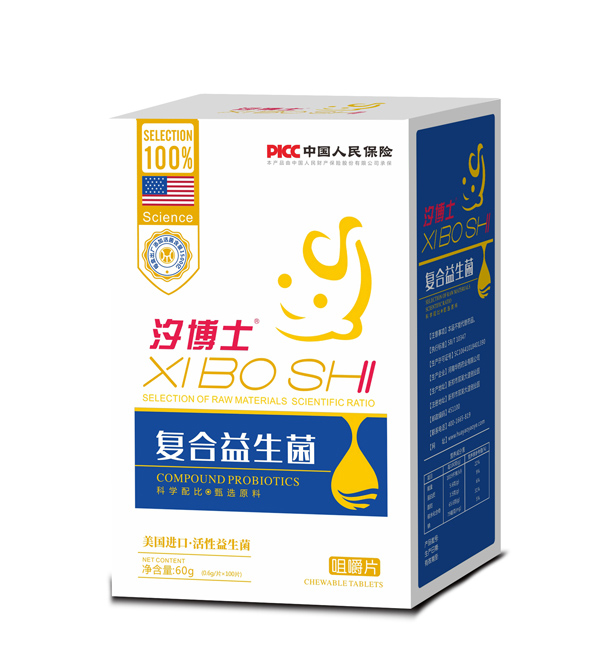  ϫ��ʿ��(f��)���������׽�Ƭ