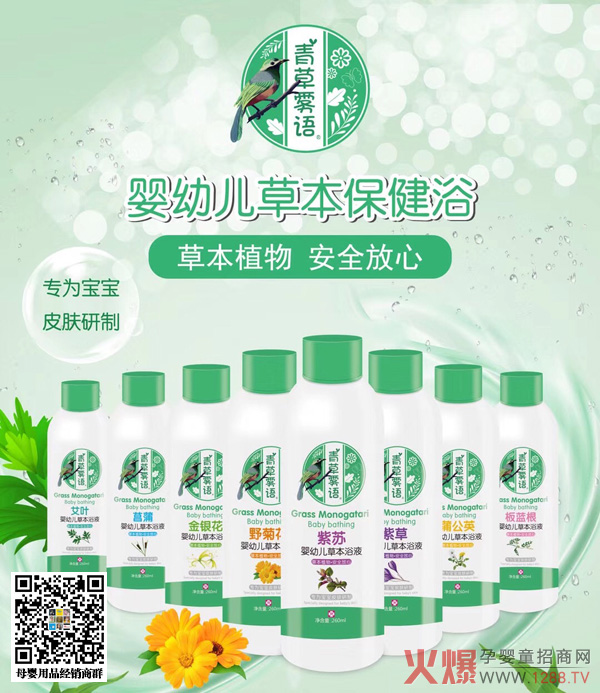 ����F�Zϴ�o(h��)���ﶬ���˚��������͑���ُ��95%�������˴�֧��׌��ٍ��