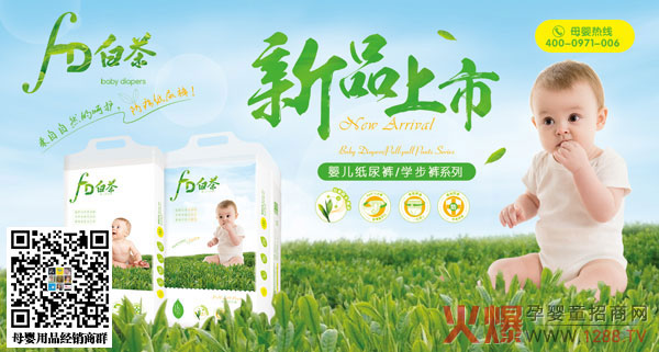 FD�ײ�냺����ѝ �ײ辫�A���o(h��)Сƨƨ