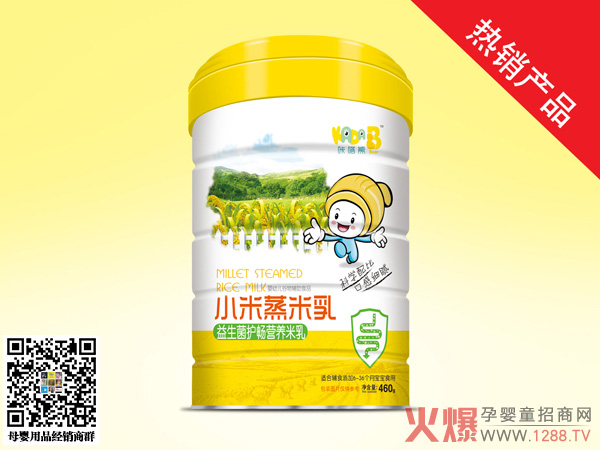 �����С�������� �ƌW(xu��)��ȠI�B(y��ng)��ȫ