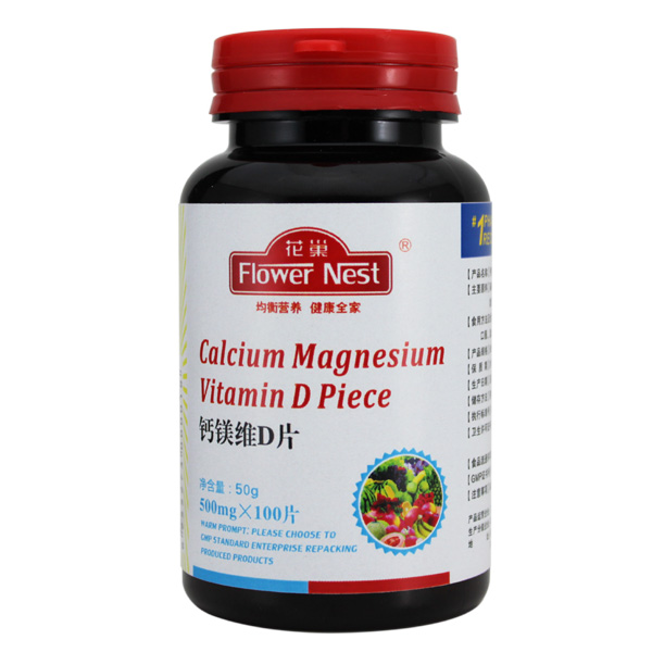 花巢鈣鎂維d片.jpg 花巢鈣鎂維d片.jpg