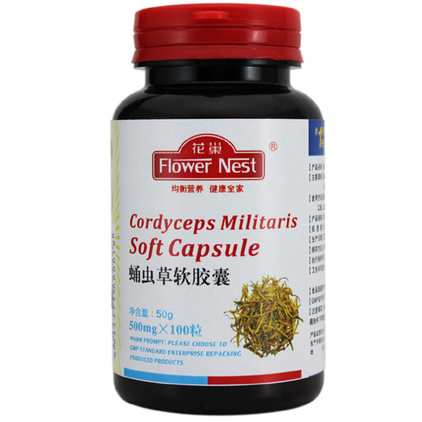  ����Ӽ�x��ܛ�z��