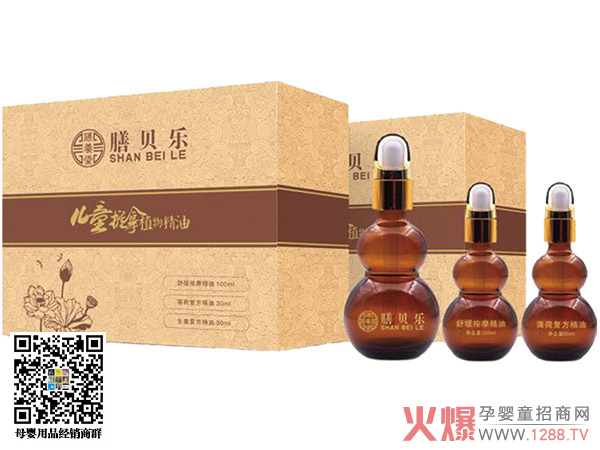 ��ؐ����ͯ����ֲ�ﾫ�� ֲ����ȡ���o����