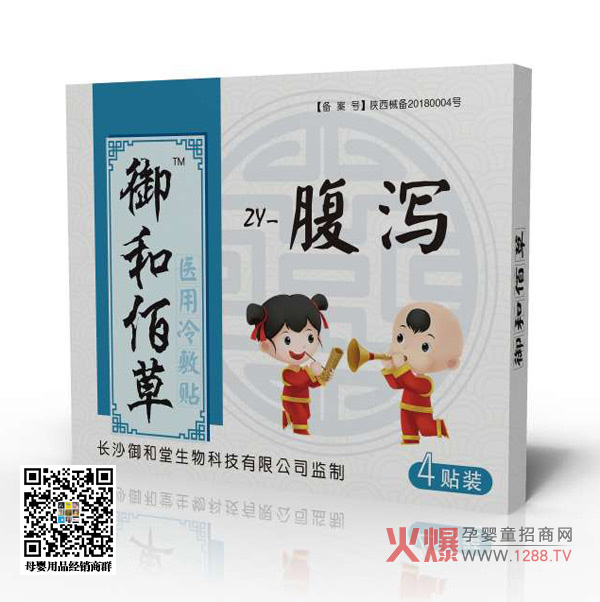 ���Ͱ۲�С���ݱ����a�N е��̖�䰸