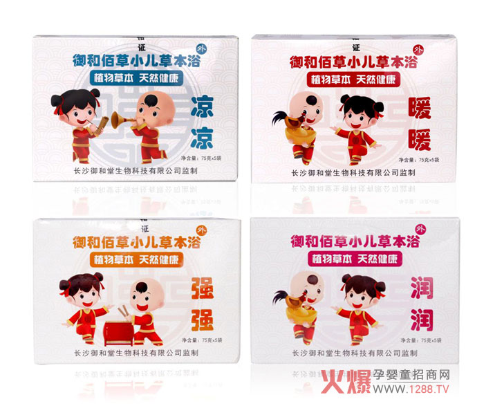 ���Ͱ۲�С���ݱ�ԡ��С�������N����