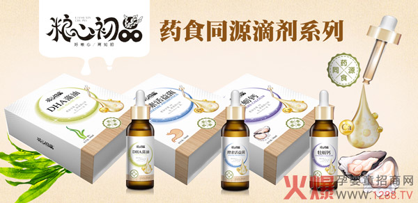 �Z�ĳ�ƷˎʳͬԴ�΄� �����A��(zh��n)�S��ʮ� I�N����