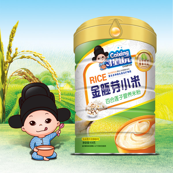  ���Ǡ�Ԫ����ѿС���׷ۣ��ٺ�ɏ�ӣ��FͰ�b