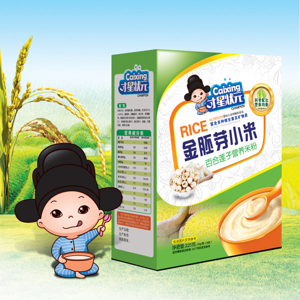 ���Ǡ�Ԫ����ѿС���׷ۣ��ٺ�ɏ�ӣ����b