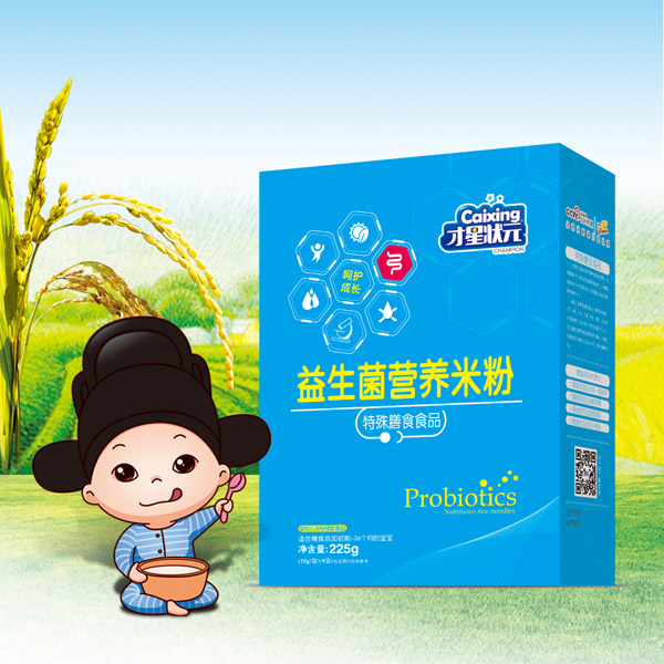  ���Ǡ�Ԫ�������׷�-���������У�