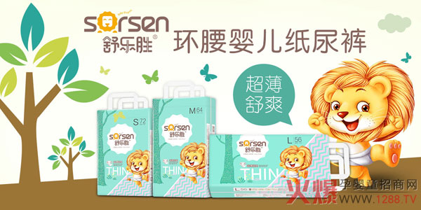 �昷(l��)�٭h(hu��n)������ѝ��ô��