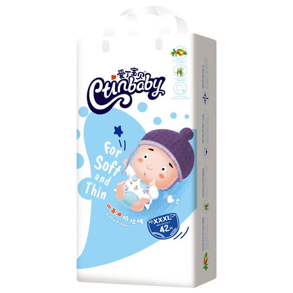 愛丁寶貝山茶油拉拉褲XXXL42