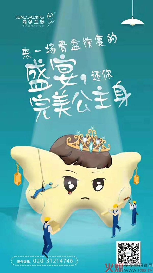 �a(ch��n)��֏��Ј��̙C�o�� �����m����׃x����һ��֮��