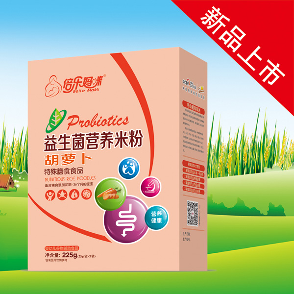   ���������������I(y��ng)�B(y��ng)�׷ۺ��}�����У�