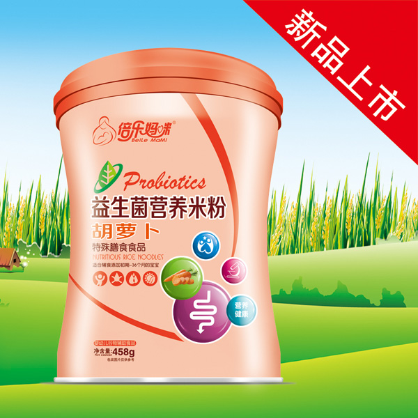   ���������������I(y��ng)�B(y��ng)�׷ۺ��}����Ͱ��