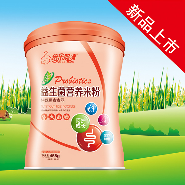   ���������������I(y��ng)�B(y��ng)�׷���������Ͱ��