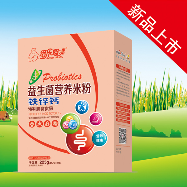   ���������������I(y��ng)�B(y��ng)�׷��F�\�}���У�