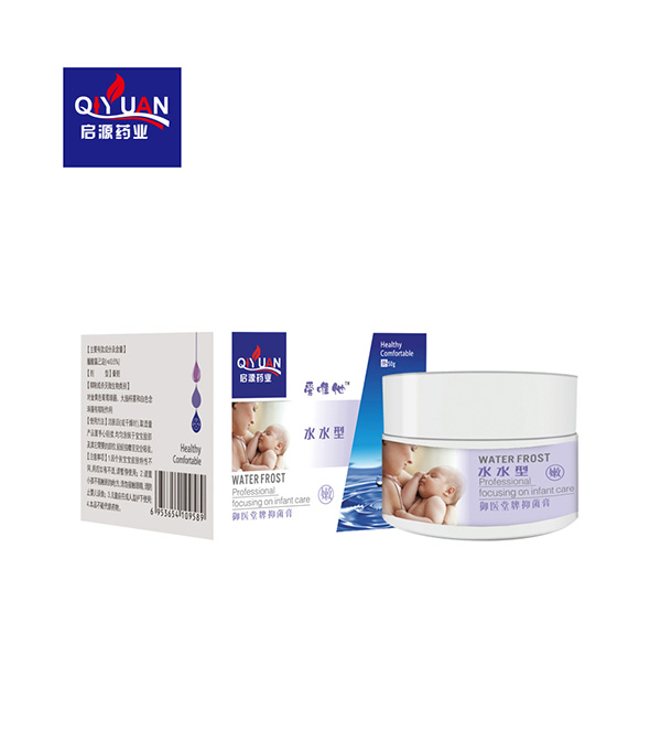 水水型潤膚霜.jpg 水水型潤膚霜.jpg