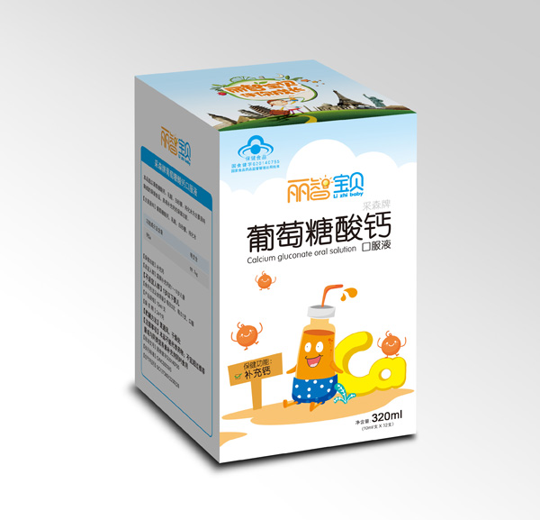 麗智寶貝葡萄糖酸鈣口服液.jpg 麗智寶貝葡萄糖酸鈣口服液.jpg
