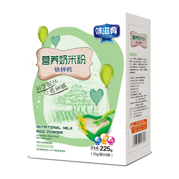 味滋肴營養(yǎng)奶米粉-鐵鋅鈣盒裝