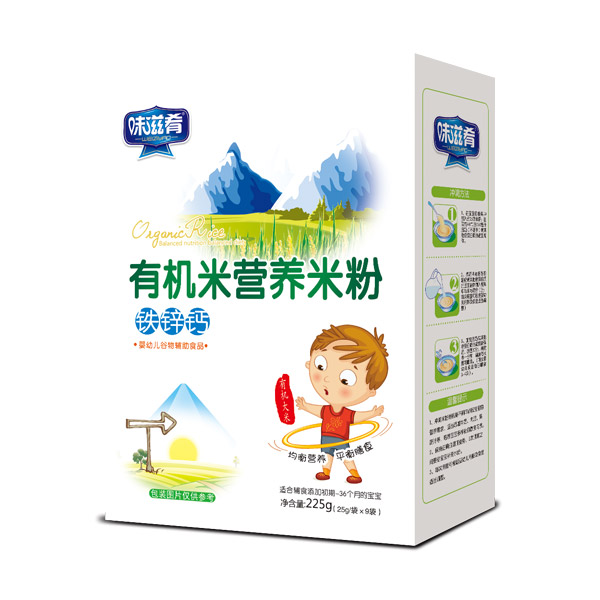 味滋肴有機(jī)米營(yíng)養(yǎng)米粉盒裝-鐵鋅鈣.jpg 味滋肴有機(jī)米營(yíng)養(yǎng)米粉盒裝-鐵鋅鈣.jpg