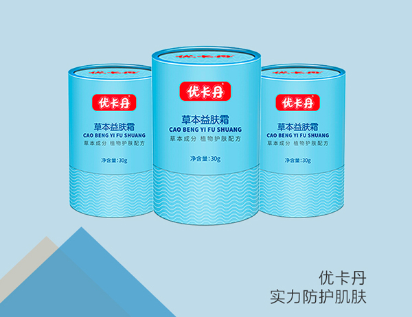 優(yōu)卡丹草本益膚霜_02