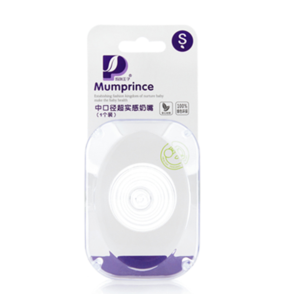  ���������пڏ���(sh��)�й��z���죨1���b��-S