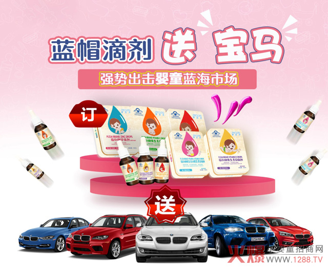 ٝ�������{(l��n)ñ�΄�����ӆ؛�͌��R����Ӳ�˛_���ͯ�{(l��n)���Ј�(ch��ng)��