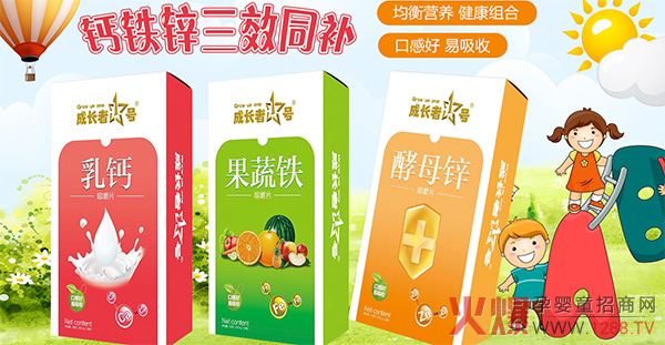 ���L��1̖�׽�Ƭ ��N��ζ���I�B(y��ng)�Rȫ